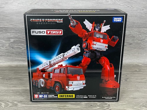 Transformers masterpiece - transformers,