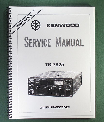 Kenwood 7625 service - kenwood, manual
