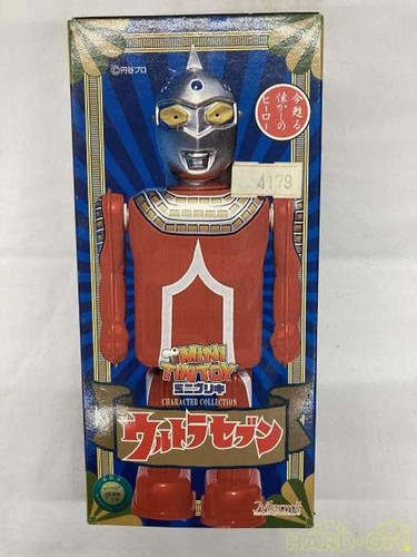 Marmit ultra seven mini tin - ultra,
