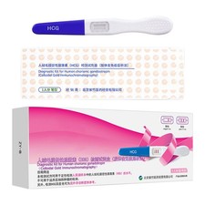 Pregnancy test strips - pregnancy, kit