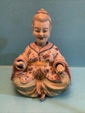 Antique Germany Dresden Carl