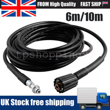 10m extension hose pipes - 6m/10m,