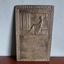 Vintage English Peerage Brass