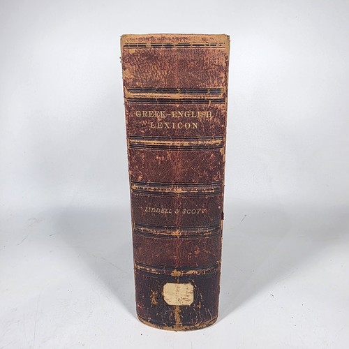 1856 greek english - 1856, greek-english