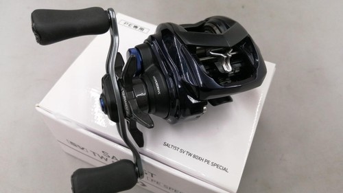 Daiwa saltist 8 1 - 23, 8.1