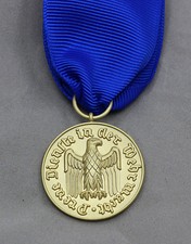 German army 1957 - issue, year