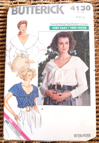 Vintage 1980s very easy - 1980s,