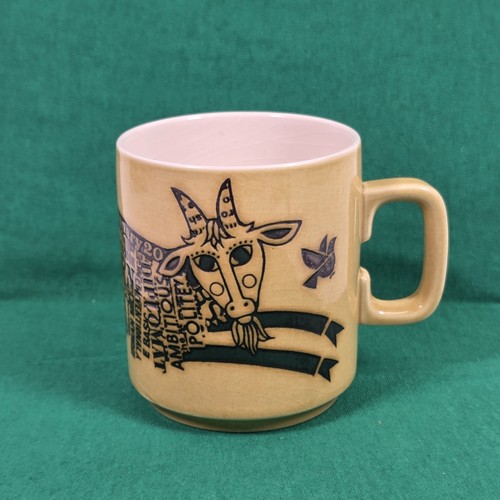 Vintage hornsea pottery 1976 - vintage,
