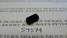 Hornby S9574 Plastic Worm Gear