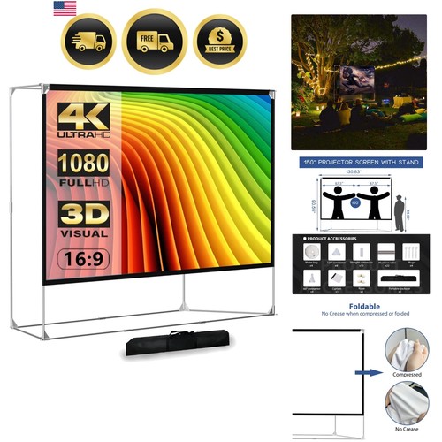 Outdoor projector screen 150 - outdoor,