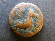 T29.4. Roman Provincial