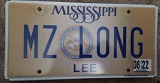 MISSISSIPPI VANITY (MS/MISS