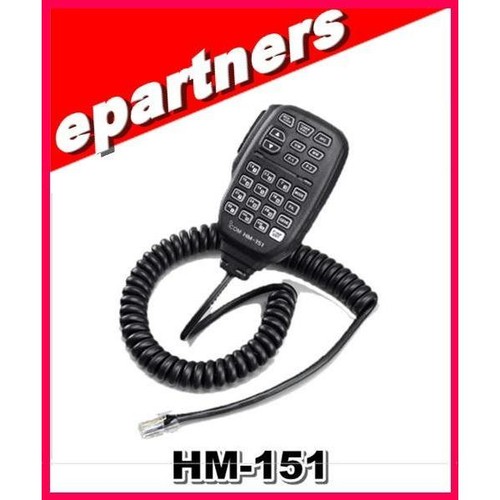 Icom 151 for 7000 - icom,