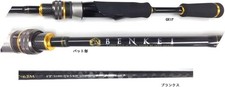 Shimano Benkei Spinning Rod