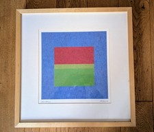 Amaina Ikea 1999 Lithograph "Windows" Signed