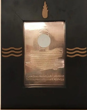 Dyanalinga Yantra energised