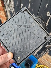 Hepworth SuperSleve HouseDrain