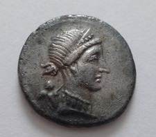 Julius Caesar. Denarius (46-45