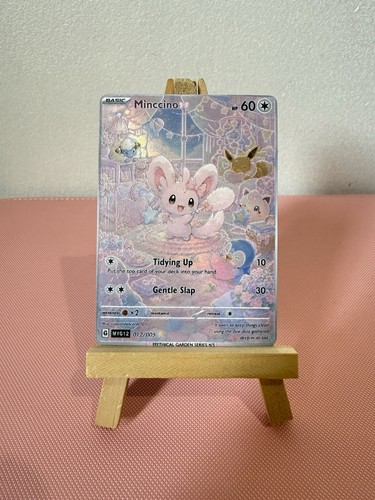 Minccino mythical garden - mythical,