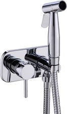 TRUSTMI Toilet Concealed Hot and Cold Bidet Spray Set, Muslim Shataff RRP 69.99