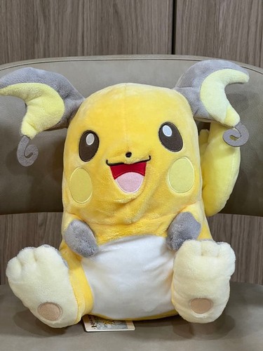Pokemon raichu plush - pokemon,