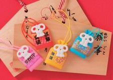 Iwako Japanese Puzzle Eraser -