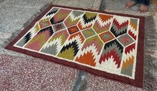 Peruvian Wool Jute Area Rug