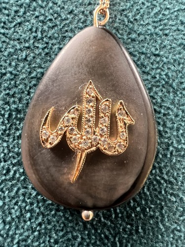 Beautiful 18ct diamond allah - beautiful,