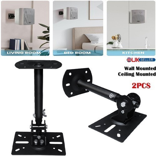 Wall mount brackets holder - 2x,
