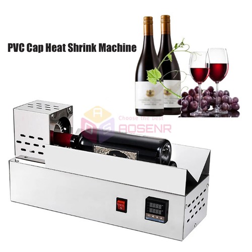 Pvc film heat shrink - heat, machine