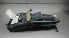 Yamaha YX600 RADIAN YX 600