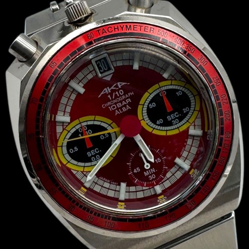 New battery vintage seiko - battery],