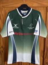Green/White Vintage Gilbert
