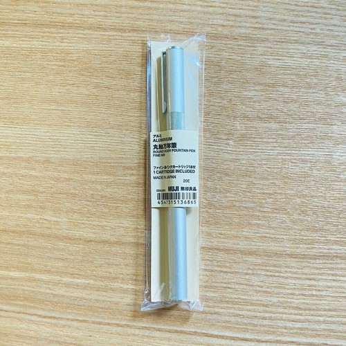 Muji aluminum round fountain - [muji],