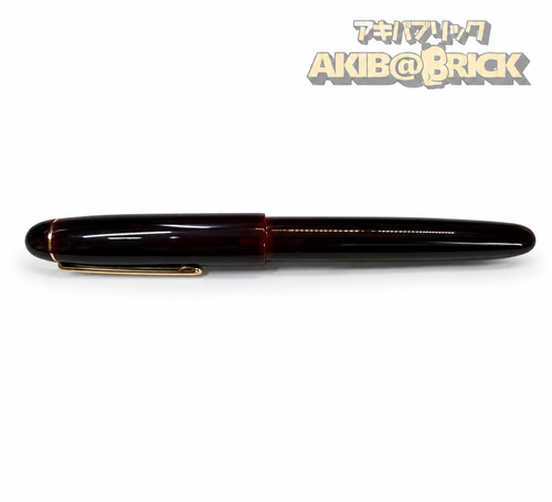 Nakaya cigar portable - cigar,