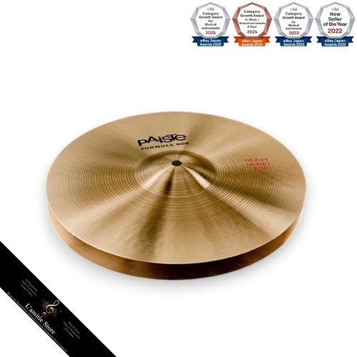 Paiste formula 602 - paiste,