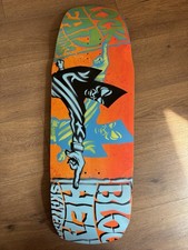 Sold Out/Rare Blockhead