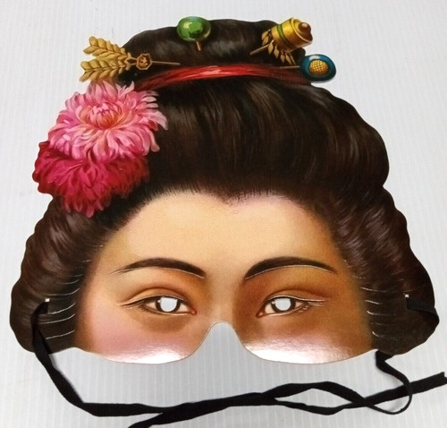 Victorian mask fascimile of - mask,