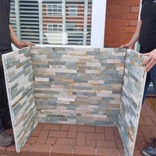 Staggered Slate Fire Chamber - Oyster