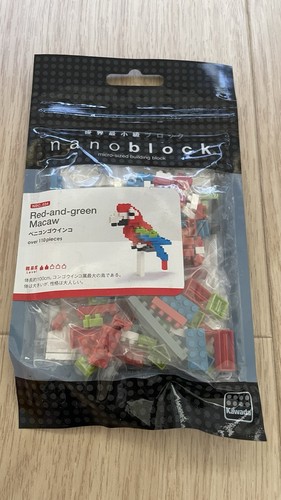 Nanoblock nbc 034 - nanoblock, nbc_034
