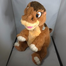 1988 JCPenney x GUND The Land Before Time - Littlefoot Plush Soft Toy 16" Large