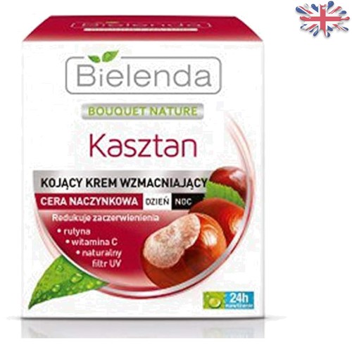 Gentle capillary repair cream - repair,