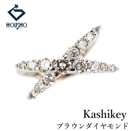 Kashikey brown diamond ring - diamond,