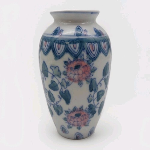 Porcelain bud posy vase - bud,