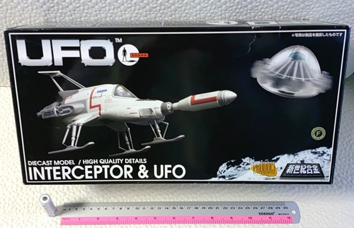 Interceptor ufo diecast - interceptor, &