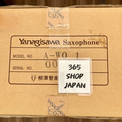 Yanagisawa wo1 alto - a-wo1,