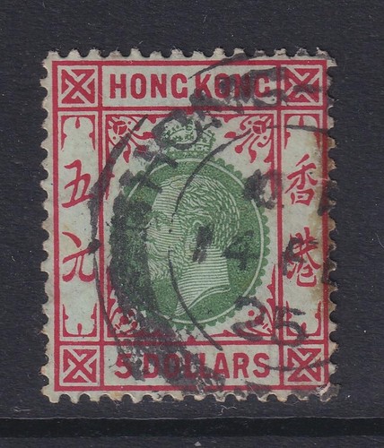 Hong kong 1912 series - 1912,