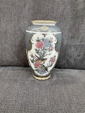St Michael Floral Vintage Vase