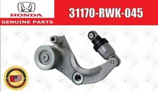 Honda Genuine Civic 2007-2011 1.8L STREAM Belt Auto Tensioner Assembly OEM