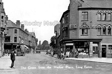 eaa-99 The Green from the